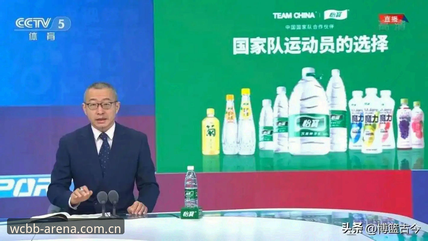 世界杯体育平台官方资讯完整指南：从注册到投注的深度解析